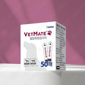 아이센스 벳메이트 반려동물 혈당시험지 1박스(50매) (28년 01월)