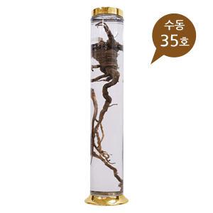 용천자연유리 수동 35호-1박스(9개)/담금주병/인삼주병/술병/과일주병/매실주/담금주/용천유리