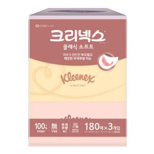 유한킴벌리 크리넥스 클래식 소프트 180매 3개 1팩/각티슈