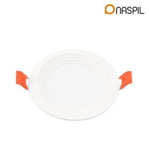 나스필 LED 다운라이트 3인치 8W 4인치 10W 매입등