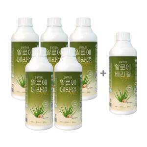 블루파머 유기농 생 알로에 베라겔 90% 국내산 착즙 먹는 알로에 겔 효과 효능 1050ml 5+1병