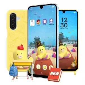 LG 키즈폰 무너폰2 삼성전자 갤럭시A17 무너에디션2 공짜폰