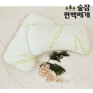 숲잠 편백베개 더블세트(베개2개+방향주머니2개)