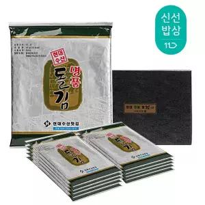 현대수산맛김 보령 대천김 명품 돌김 15봉 조미김/구운김