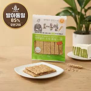 오통밀 70gx40봉 새싹발아통밀85% 수제과자 오븐구이 건강과자 저칼로리바 웨딩촬영간식 식사대용