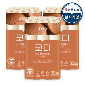 코디 고창 황토 오리지널 25m 30롤 3팩 천연펄프 3겹 화장지 휴지