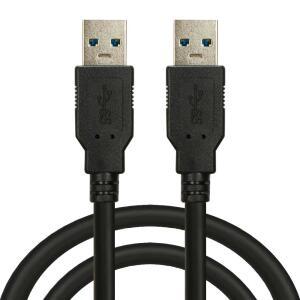 컴길 USB3.0 연장 케이블 수-수 5M 블랙 빠른 PC 외장하드 프린터 연장선 연결선 USB포트 멀티