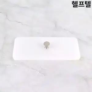 양변기 물탱크 뚜껑 커버 브라운 아크릴 90x210MM