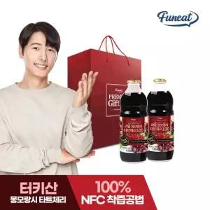퍼니트 퍼니트 NFC착즙100 리얼 몽모랑시 타트체리 주스 원액 1000ml x2병
