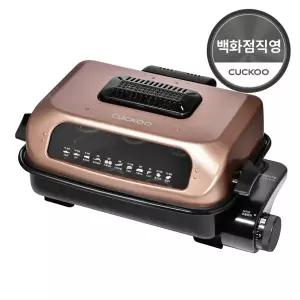 [쿠쿠](김해점)양면 멀티그릴 생선구이기 CFR-331G