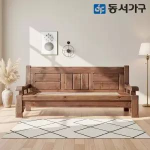 동서가구 S프리미엄 키퍼 소나무 통원목 짜맞춤 편백 인볼브 맥반석 카우치 돌소파 DF642448