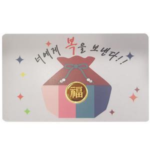 프레스 골드바 순금 24k 99.99% 0.5g 선물 기념 복 금