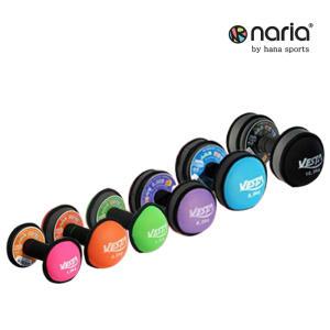 소프트 안전 아령 덤벨 0.5kg 1kg 1.5kg 2kg