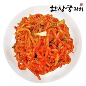 한상궁김치 무생채 1kg/시원 아삭한 무김치/HACCP