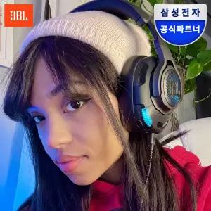 삼성공식파트너 JBL QUANTUM ONE 유선 게이밍 헤드셋 (퀀텀 배그 롤 발로란트 오버워치)