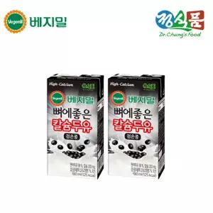 [보리보리/베지밀]베지밀 뼈에좋은 칼슘 두유 검은콩 190mlx96팩