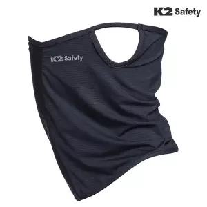 K2safety 하이크 넥스카프 IUA21910 귀걸이형 네이비 목토시