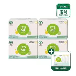 잇츠미 NEW 슬림 유기농 순면커버 생리대 대형 10p x4개+중형 추가 증 정