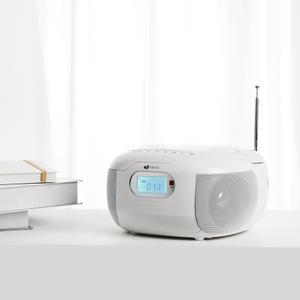 CD-700BT 인비오 CD플레이어/ 블루투스 스피커 라디오 구간반복