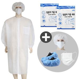 방문자가운세트 일회용 위생복 실험실 부직포 가운