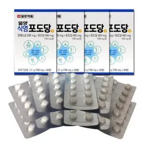 일양약품 식염 포도당 120정 4개월분 30정 4개