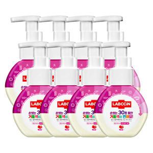 애경 랩신 V3 핸드워시 용기 250ml 8개 토탈 센서티브