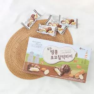 [오렌지나무]제주 우도땅콩 초코 찰떡파이 1+1