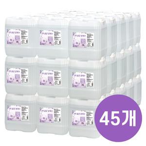 크로바 3차 살균 정제수 19L x45 (파렛+렙) 증류수 지게차배터리 가습기 세척수 화장품 소독제 UV살균