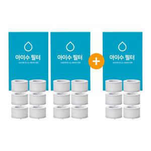 아이수 주방용 샤워기 헤드 싱크대 수전 정수 필터 코브라 리필 2 +1box
