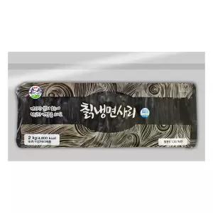 송학 칡 냉면사리 2kg
