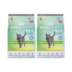 세라피드 그레인프리 체중 관리  7kg x 2포 14kg 고양이사료
