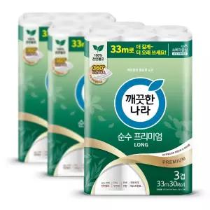 깨끗한나라 화장지 3겹 순수프리미엄 33m 30롤 3팩