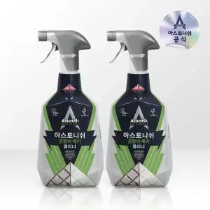 [아스토니쉬] 곰팡이 제거제 750ml 2개