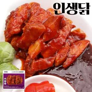 인생닭 소스담은 닭다리살 불닭볶음맛 130g 30팩