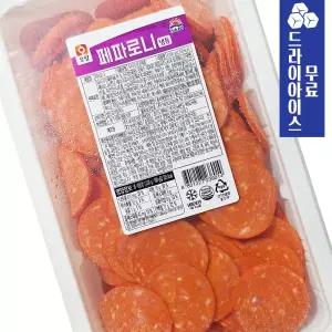 사조 오양 페파로니 (냉동) 1kg (12개마다 부과) 페퍼로니 카나디언 토핑분이네