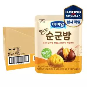 [일동후디스]후디스 아이얌 알이 꽉찬 순군밤 1박스 (10입)