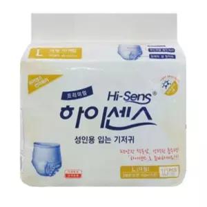 하이센스 팬티형 기저귀  대형 100매 (10매x10팩) 성인용 입는 기저귀 요실금 팬티
