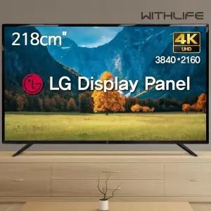 위드라이프 85인치 4K UHD TV 대기업정품패널 고화질 대형티비