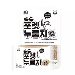 [하프클럽/엄마사랑]포켓누룽지 오리지날 1박스 (33g x 13개)