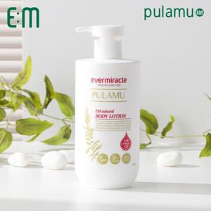 에버미라클 EM 풀라무 내추럴 바디로션 (500ml)