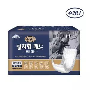 수려니 일자형 패드 프리미엄 240매  1박스 성인용기저귀  속기저귀