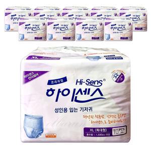 하이센스 성인용 팬티기저귀(남녀공용) 특대형 10매 x10팩-1박스 /하이센스 언더웨어/팬티형/입는기저귀 (올핏 언더웨어와 동일)