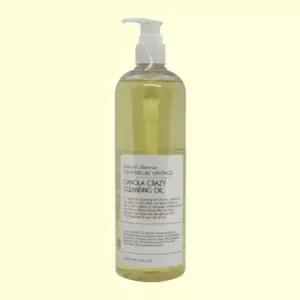 그레이멜린 카놀라 크레이지 클렌징오일 500ml 대용량
