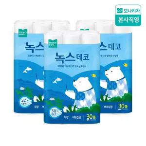 녹스 데코 30M 30롤 3팩 (총 90롤) 가성비 롤화장지 휴지 두루마리