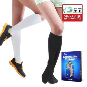 도고 렉스타 100 압박용밴드 의료용 압박스타킹 양말형 중압 압력 20-30mmHg