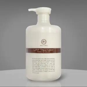 일진 아렌 LPP 트리트먼트 펌 컬러 1000ml