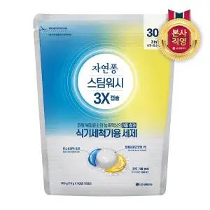 [엘지생활건강]자연퐁 스팀워시 3X 식기세척기용 캡슐 주방세제 30입