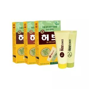 동성 허브포비건 식물 유래 성분 염모제 1호, 2호,3호 70g 단품 허브 스피디 염색약