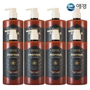 케라시스 프로폴리스 트리트먼트 1L X 8개 (데미지/두피클렌징/모근 택1)