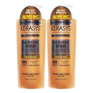 애경 케라시스 케라틴 본드 딥 리페어 트리트먼트 600mL x 2개